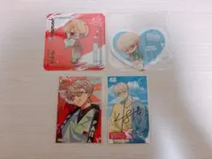パラライ 燕夏準 カード まとめ売り - メルカリ