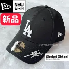 新品未使用 ドジャース 大谷翔平 サイン刺繍 ニューエラ 希少 キャップ