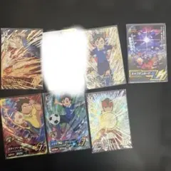 イナズマイレブン トレーディングカード