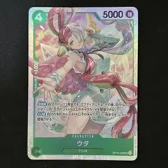 Item thumbnail for item 95a7e4b6-f93d-4127-90b6-44bda034f437