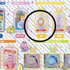 Item thumbnail for item 9ee8b8fa-52fd-45fa-9551-febb06f37262