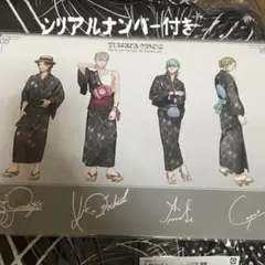うたプリ 浴衣のサムネイル