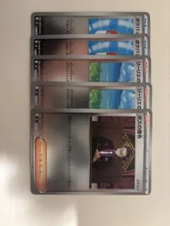 ポケモンカード　スタートデッキ100 ホイル 5枚セット