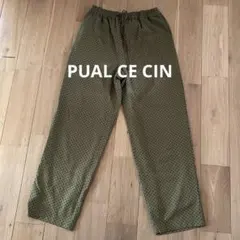 Item thumbnail for item 3b994a86-6032-43a9-aae3-3eaaa3dd4054