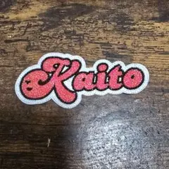 宮近海斗　トラジャ　うちわデコ　デコパーツ　ストーンデコ　うちわ　団扇　デコ