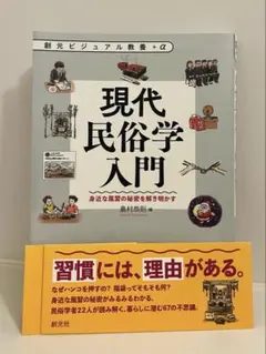 Item thumbnail for item 5433cf10-810d-4aa5-8fe3-eec0d18e841e