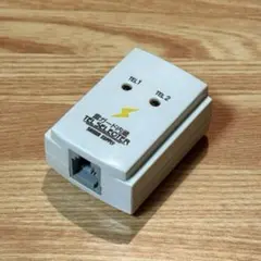 雷ガード付テレフォン自動切替器（2:1） サンワサプライ TEL-ATSP18