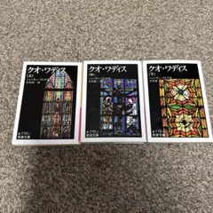 Item thumbnail for item 6a760882-d558-403e-bb84-835fdbf464b3