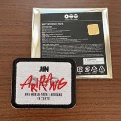 BTS ARIRANG アリラン ワッペン ジンのサムネイル
