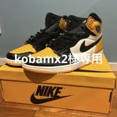 2025年最新】エアジョーダン1 taxi 29の人気アイテム - メルカリ