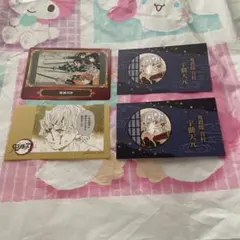 鬼滅の刃　カード　シール