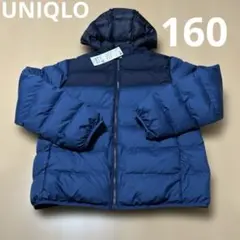 新品未使用ユニクロ UNIQLOパフテックウォッシャブルパーカ160
