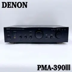 2026年最新】denon pma-390iiiの人気アイテム - メルカリ
