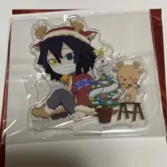 鬼滅の刃 クリスマス アクリルスタンド アクスタ 伊黒小芭内