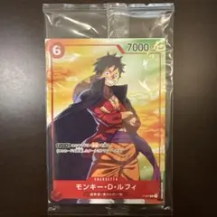 Item thumbnail for item 44290b7f-d732-4673-92fa-8f81bea4acab