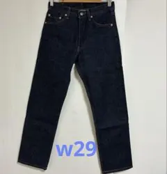 濃紺90s LEVI’S リーバイス 501 エルパソ 524 デニム