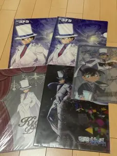 名探偵コナン 怪盗キッド クリアファイル 下敷き