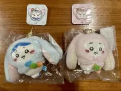 台湾台北限定 ロップイヤーなマスコット2種セット