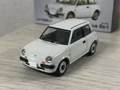 未開封　トミカリミテッドビンテージNEO 日産Be-1 LV-N39a 日産Be-1（黄） | 製品をさがす | tomica LIMITED VINTAGE TLV