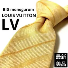 美品】LOUIS VUITTON モノグラム ゴールドストライプ 肉厚ネクタイ