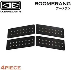 大人気商品！O&E『BOOMERANG 4 PIECE 』CENTER DECK