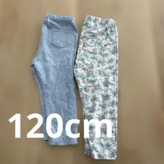 ユニクロ　7分丈レギンス　2着セット