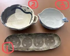 【未使用品】大きな陶器３点『大鉢・深長皿の３点セット 』　和食器 深皿 花器