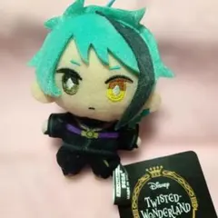 新品タグ付き　ツイステ ジェイド 式典服　 exマスコット エクストラぬいぐるみ