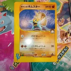 2026年最新】Pokemon Card Game シリーズ：☆VS ポケモンカードゲーム