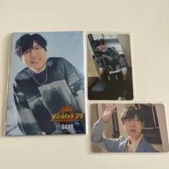 Kiramune 神谷浩史 ブロマイド