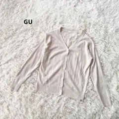 GU ソフトリッチVネックカーディガン M アイボリー 長袖 シンプル きれいめ