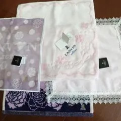 LANVIN タオルハンカチ4枚セット