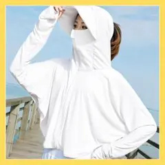 UVカット パーカー フェイスカバー付き グレー 紫外線対策 ラッシュガード