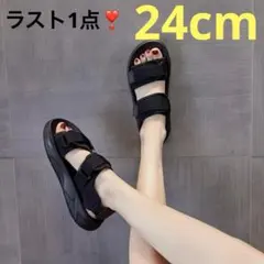 【ラスト1点】スポーツサンダル ベルクロ サンダル 厚底 スポサン 24.5