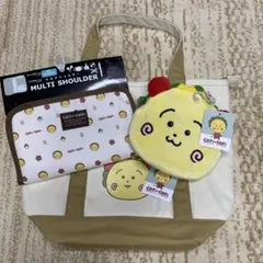 コジコジグッズまとめ売り　トートバッグ&ポーチ