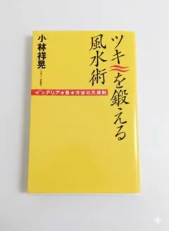 Item thumbnail for item e3eeca7b-0c7c-4e76-9e1d-f20cdf579588