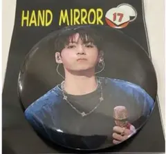 BTS ジョングク　手鏡