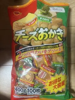 プライズ　ブルボン チーズおかき 2種アソート 400gのサムネイル