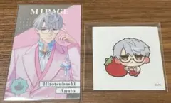 にじさんじ 一橋綾人 メタルカード 8周年 ステッカー with cake！