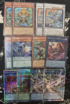 グ*※様 遊戯王 リミットオーバーコレクション 12枚 まとめ売り