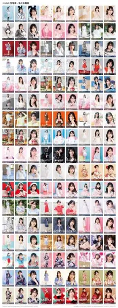 【即決可】イコラブ 佐々木舞香 生写真 51コンプ +封入 まとめ売り
