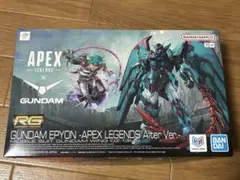 2026年最新】rg エピオンの人気アイテム - メルカリ