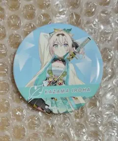 2026年最新】風真いろは 缶バッジの人気アイテム - メルカリ