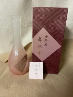 Item thumbnail for item 43bc8702-e2ac-4b87-8c9d-ff0277f336f9