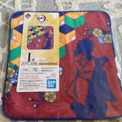 鬼滅の刃一番くじ　I賞