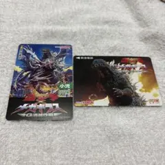 ゴジラカードゲーム】富士怪獣大乱戦【PRSP】BP01-076 大会優勝賞品