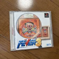 FEVER3 SANKYO 公式パチンコシミュレーション PS1