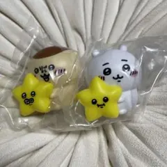 ちいかわ　星といっしょライト　2種類