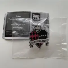 Item thumbnail for item 1b7d9020-5e23-4c8c-9bf7-b6573648d87b