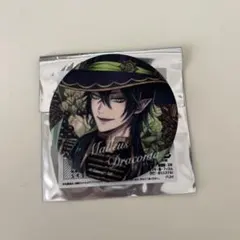 ツイステ ブルーム バースデー 缶バッジ マットラミネート仕様 マレウス